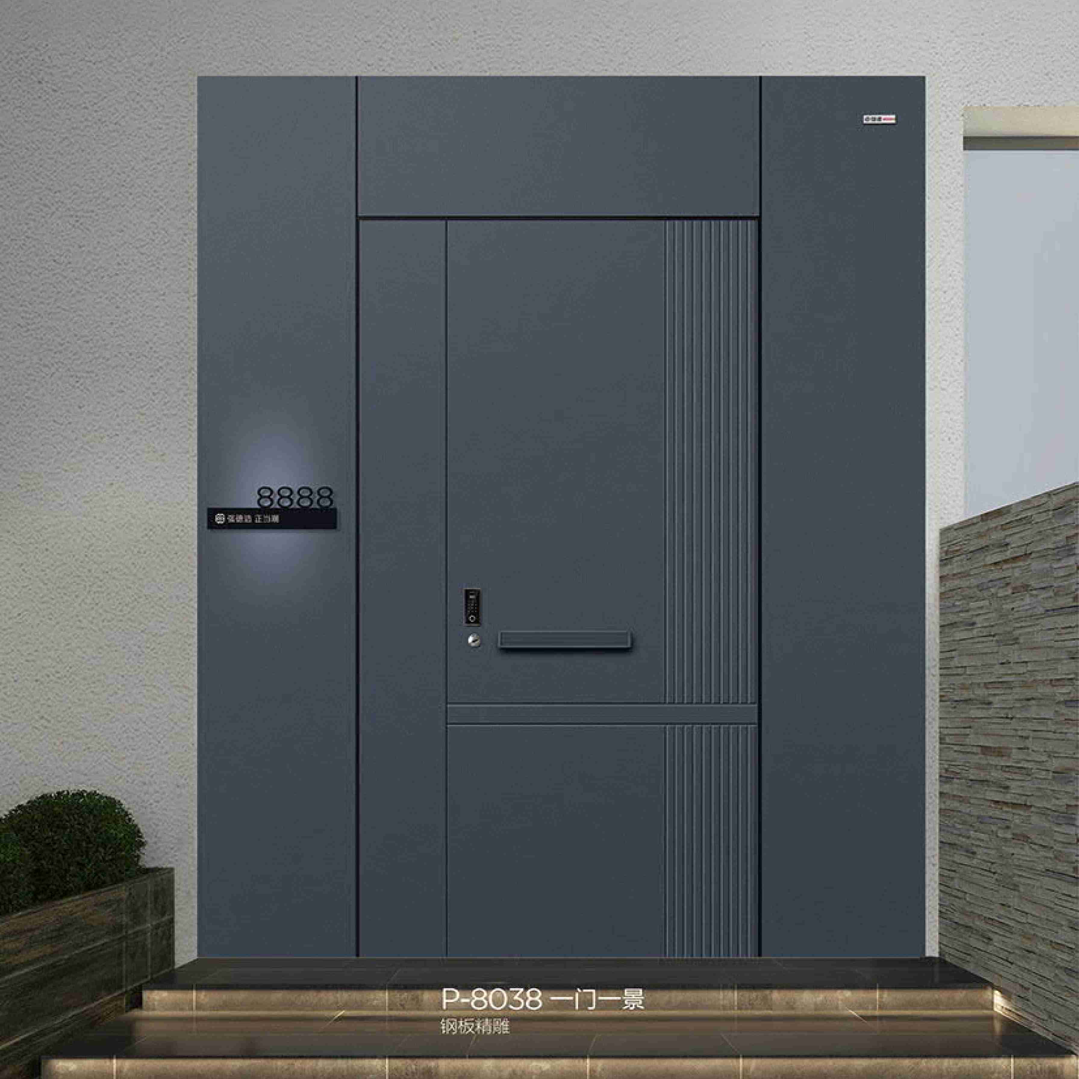 強德新派入戶門P-8038一門一景