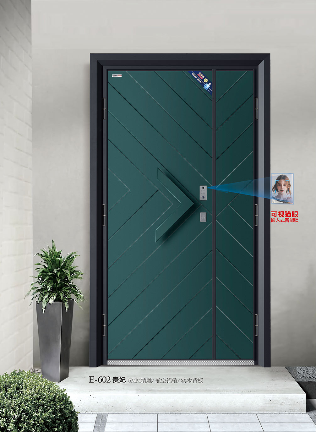 鑄鋁門系列