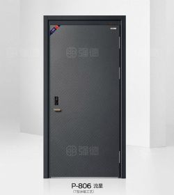 T型冰箱工藝門系列P-806流星
