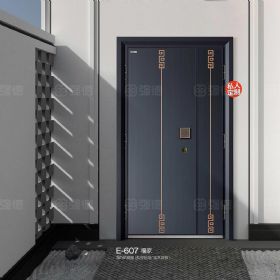 精雕鑄鋁系列E-607福家