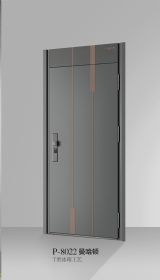 強德新派入戶門P-8022曼哈頓